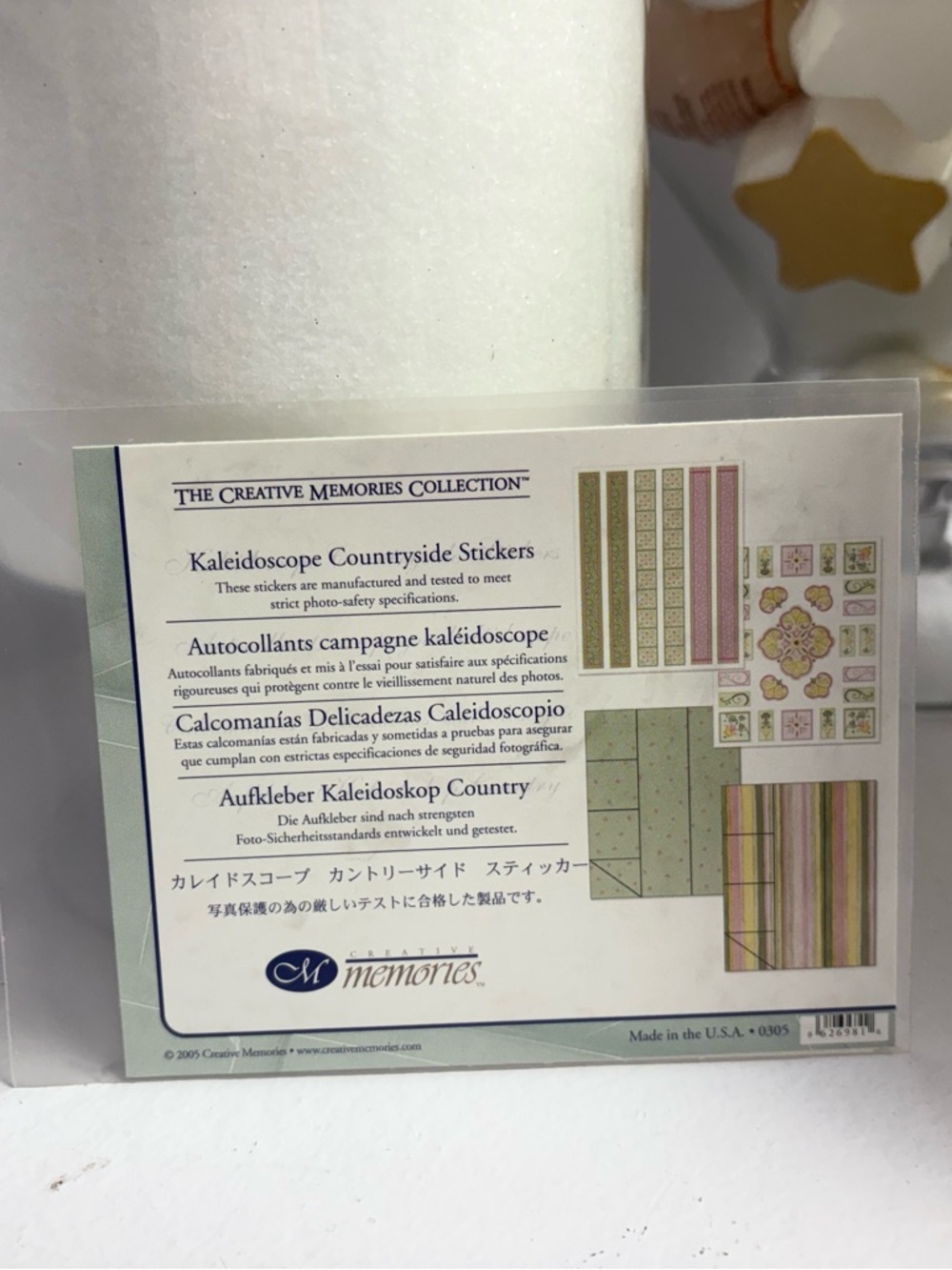 Creative Memories Kaleidoscope Countryside  Sticker Pack 2005 NIP Retired